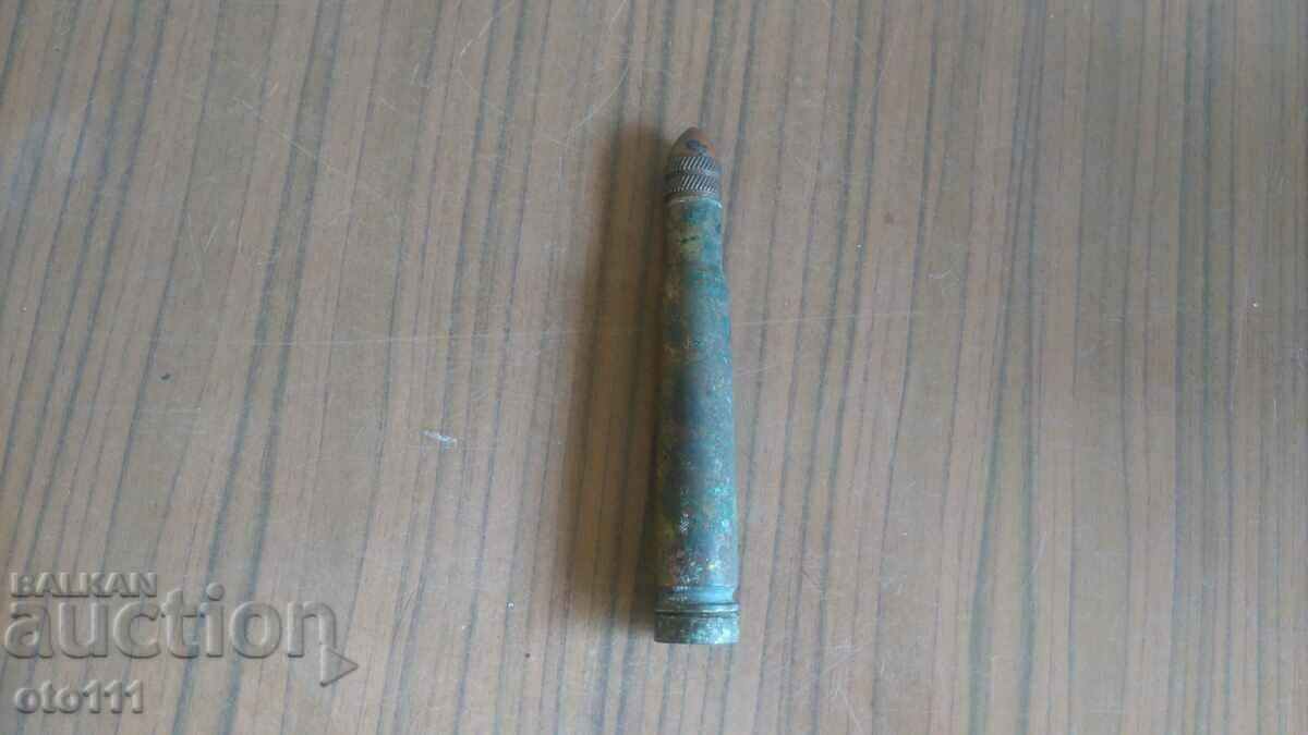 ВОЙНИШКО ТВОРЧЕСТВО - БЕНЗИНОВА СВЕЩ