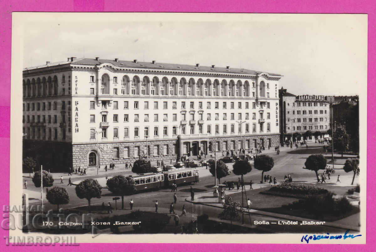 297999 / Sofia - Hotel Balkan, Balkantourist #170