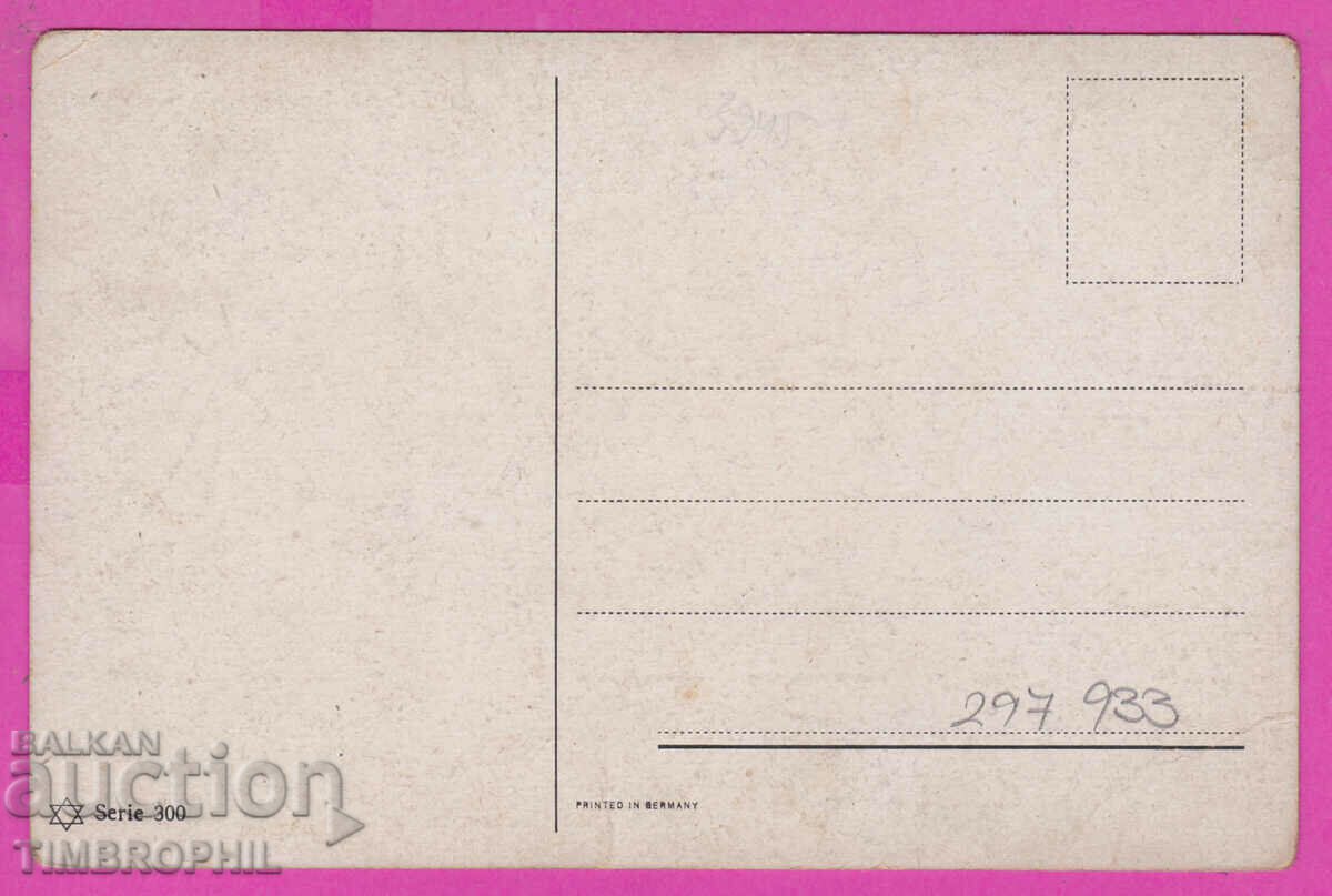 Delivery of 297933 / Old map Painting "Seascape" artist ? Delivery of 297933 / Old map Painting "Seascape" artist ?