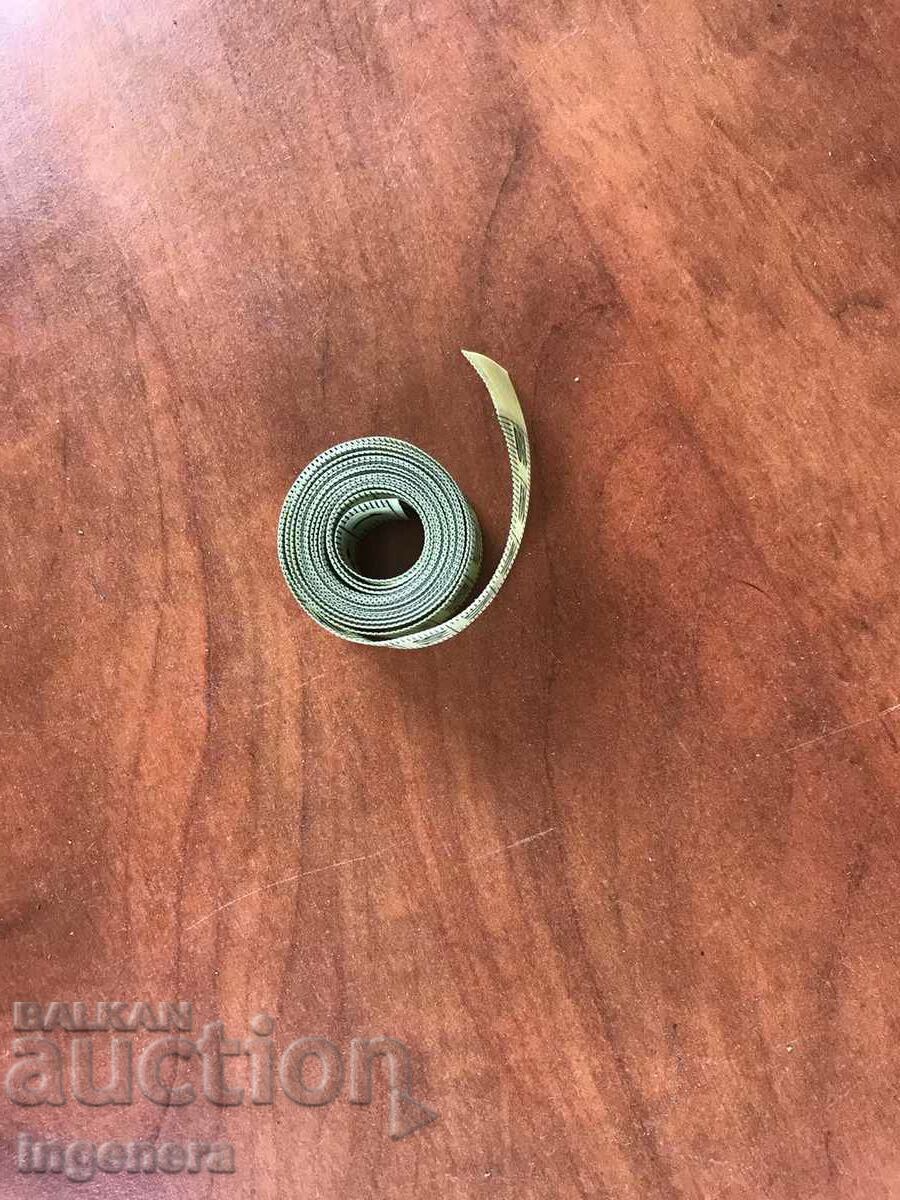 OLD TAILOR MEASURE CENTIMETER with price 9.00 BGN | € 4.60 OLD TAILOR MEASURE CENTIMETER with price 9.00 BGN | € 4.60