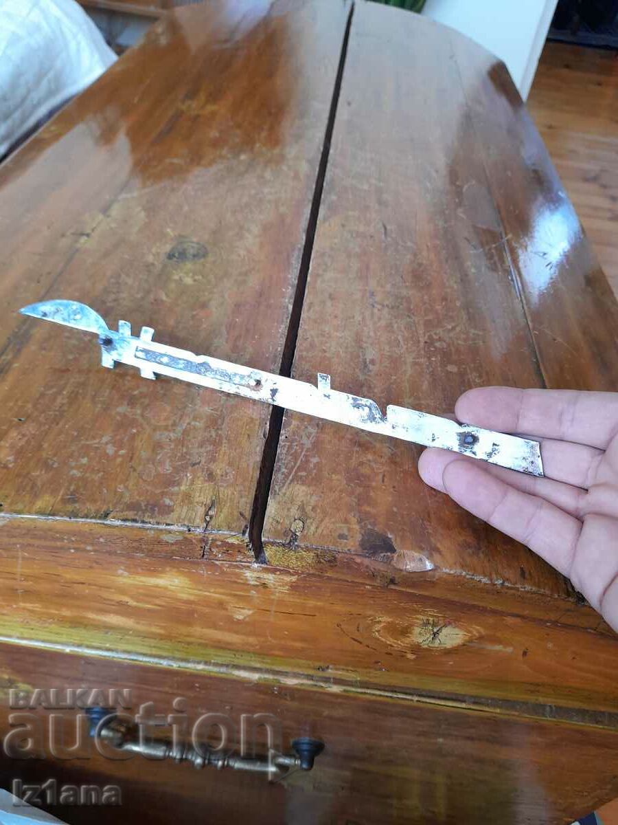 Old Zhiguli emblem - 5