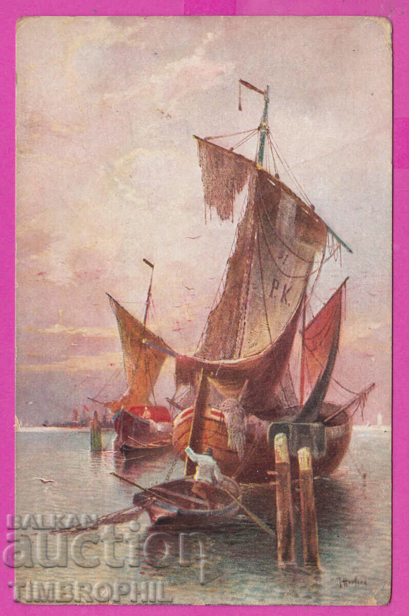 Auction 297932 / Old map Painting "Seascape" artist ? Auction 297932 / Old map Painting "Seascape" artist ?