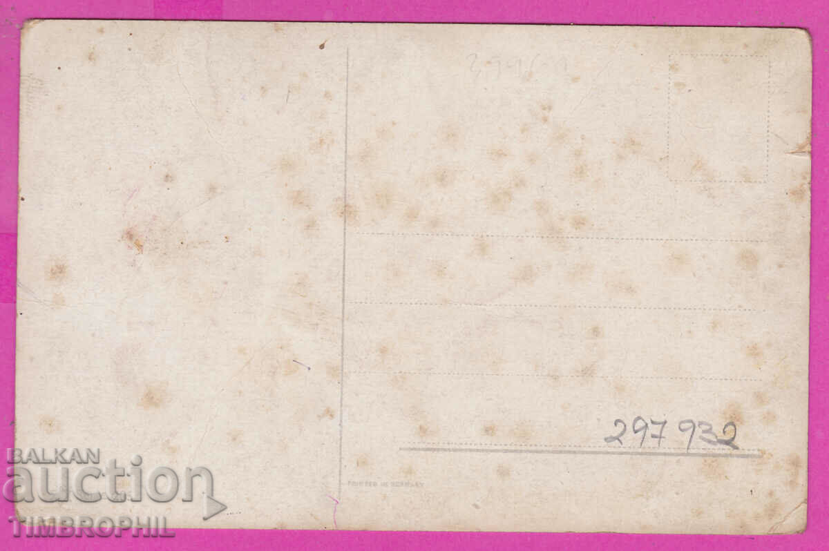 Delivery of 297932 / Old map Painting "Seascape" artist ? Delivery of 297932 / Old map Painting "Seascape" artist ?