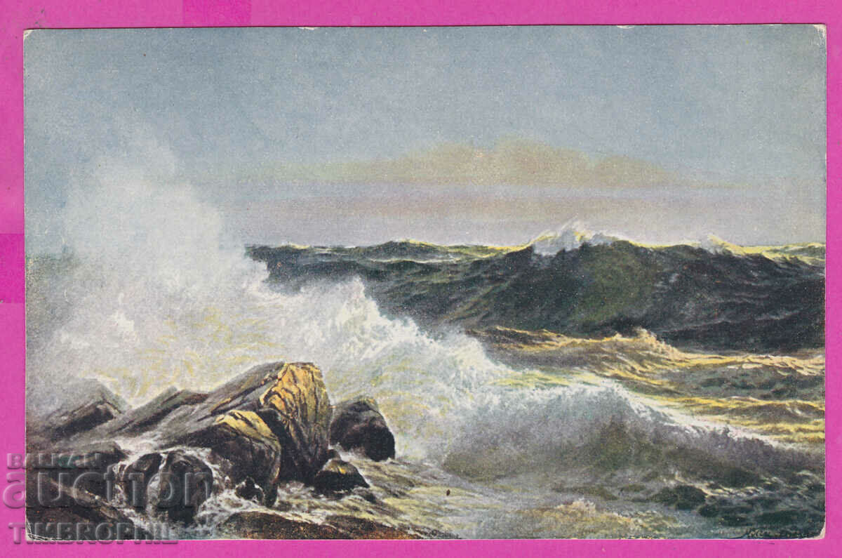 Auction 297938 / Old map Painting "Seascape" artist ? Auction 297938 / Old map Painting "Seascape" artist ?