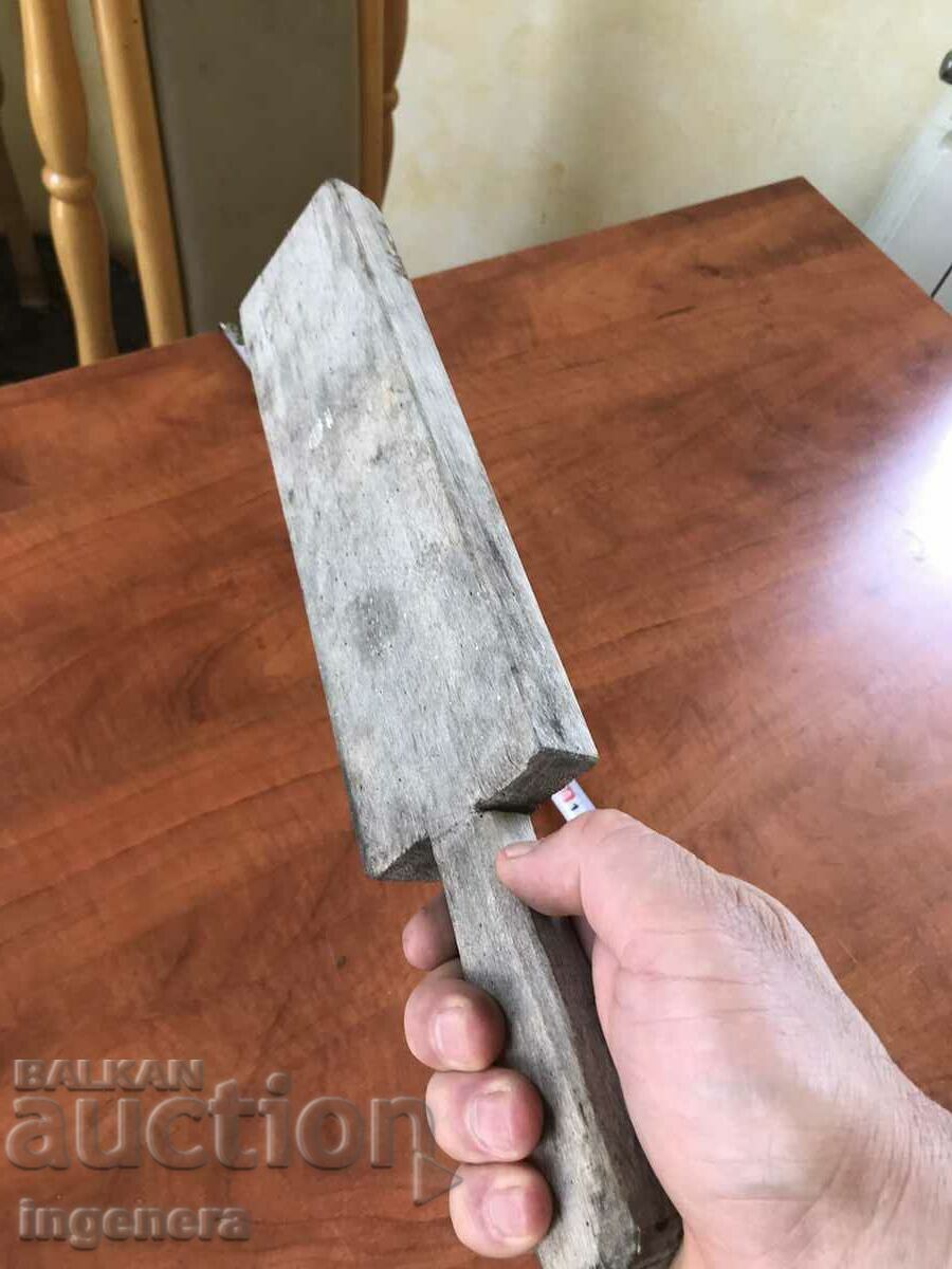 OLD WOODEN BAT LAUNDRY with price 15.00 BGN | € 7.67 OLD WOODEN BAT LAUNDRY with price 15.00 BGN | € 7.67