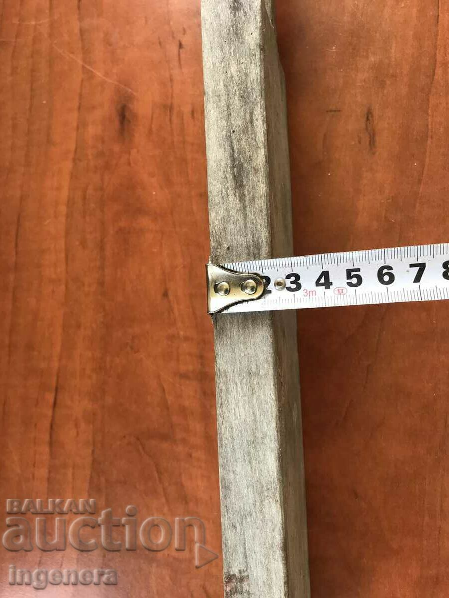 Delivery of OLD WOODEN BAT LAUNDRY Delivery of OLD WOODEN BAT LAUNDRY