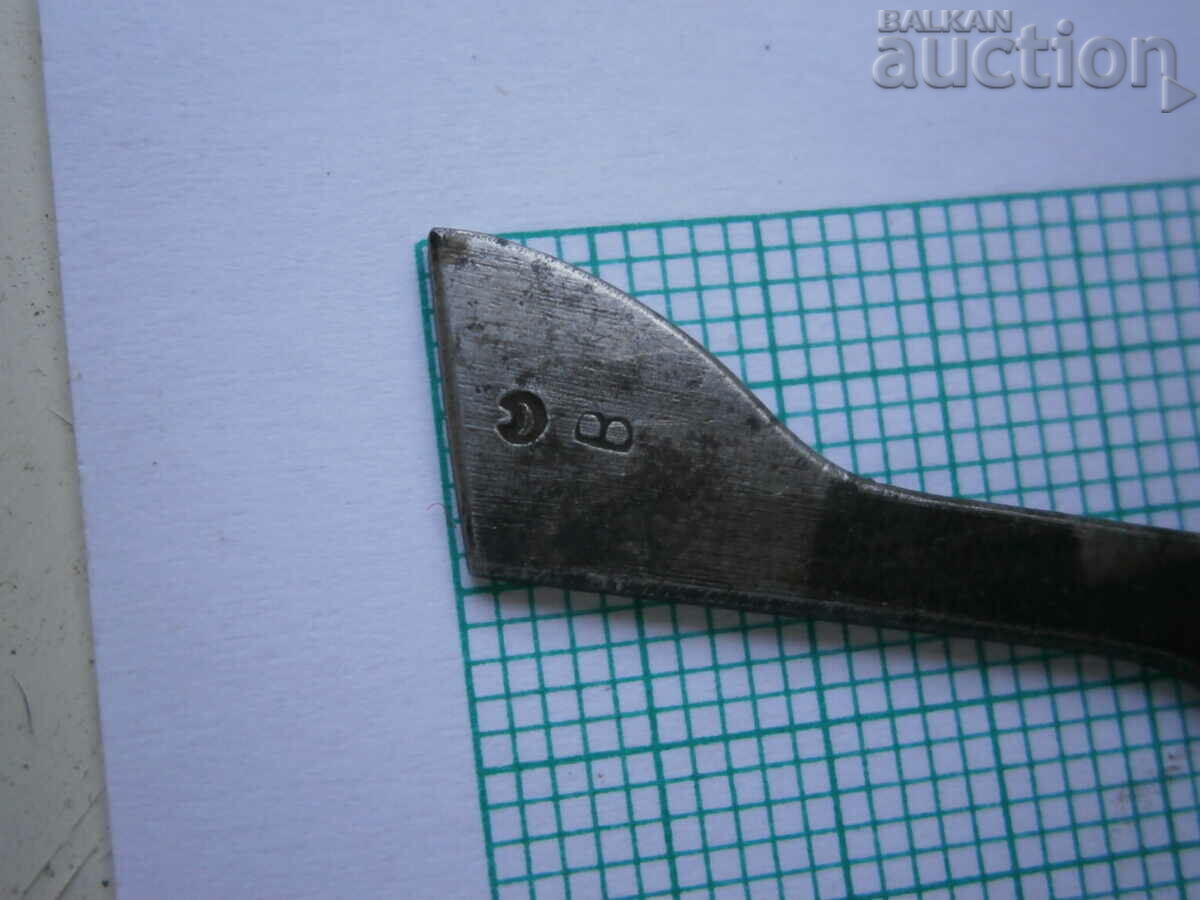 part turkish mauser mauser marking crescent with price 31.00 BGN | € 15.85 part turkish mauser mauser marking crescent with price 31.00 BGN | € 15.85