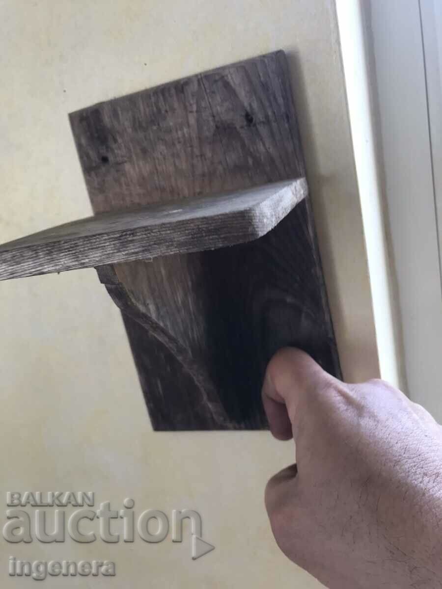 Auction SHELF STAND WOOD ANTIQUE Auction SHELF STAND WOOD ANTIQUE