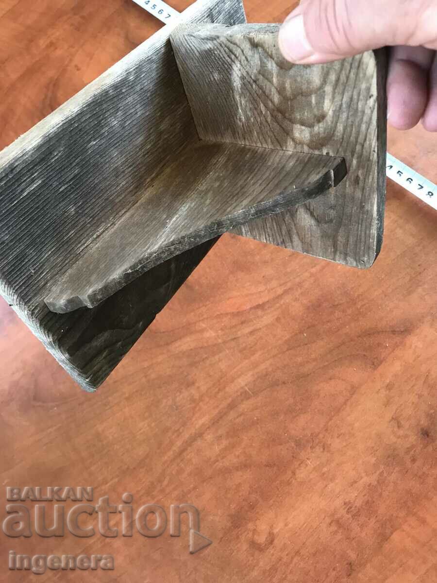 SHELF STAND WOOD ANTIQUE - 5 SHELF STAND WOOD ANTIQUE - 5