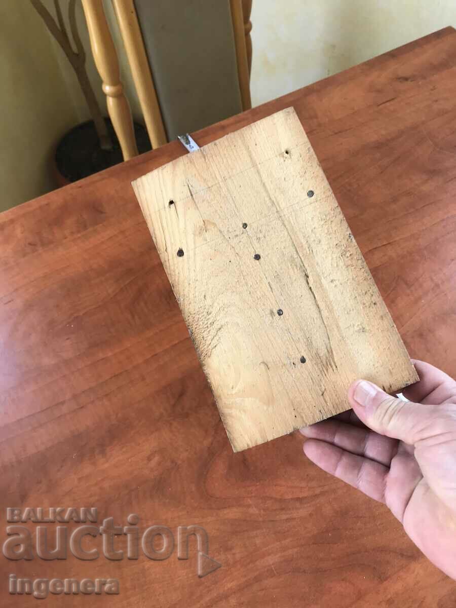 SHELF STAND WOOD ANTIQUE - 6 SHELF STAND WOOD ANTIQUE - 6