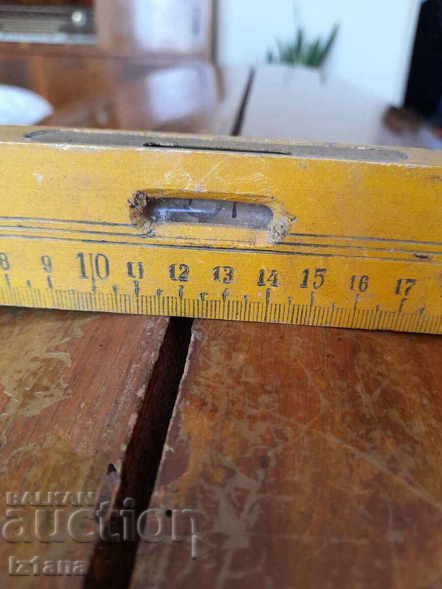 Old level with price 15.00 BGN | € 7.67 Old level with price 15.00 BGN | € 7.67