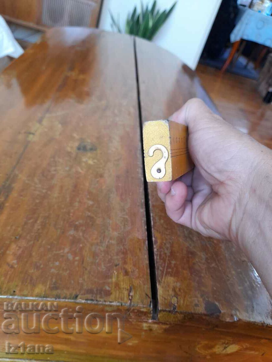 Old level - 6 Old level - 6