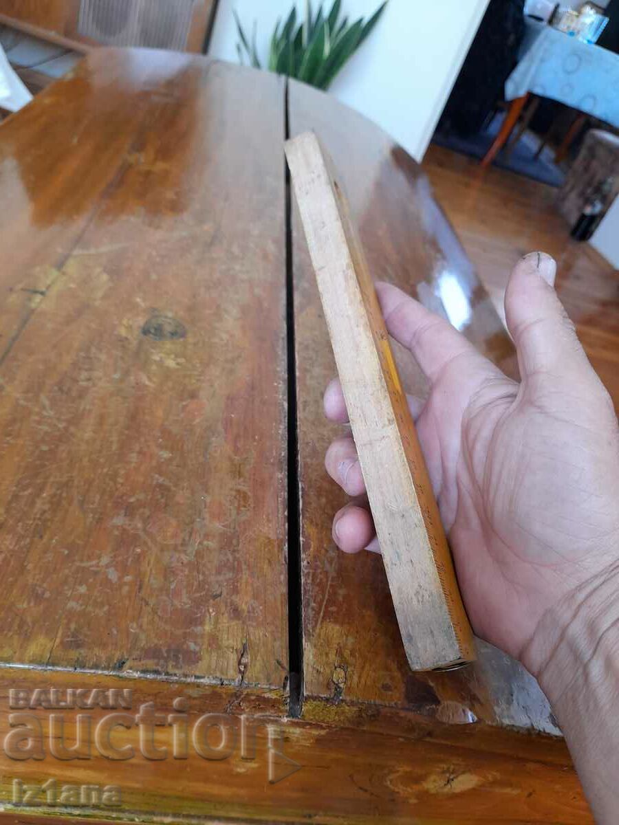 Old level - 7 Old level - 7