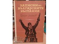 Notes on the Bulgarian uprisings, Zahari Stoyanov, interesting and