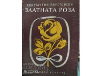 Златната роза, Константин Паустовски