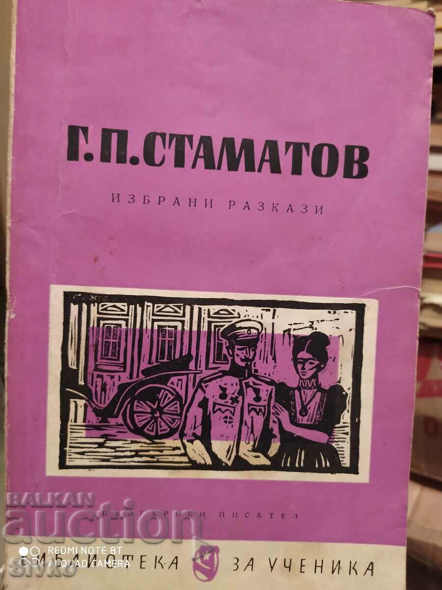 Selected stories, Georgi P. Stamatov