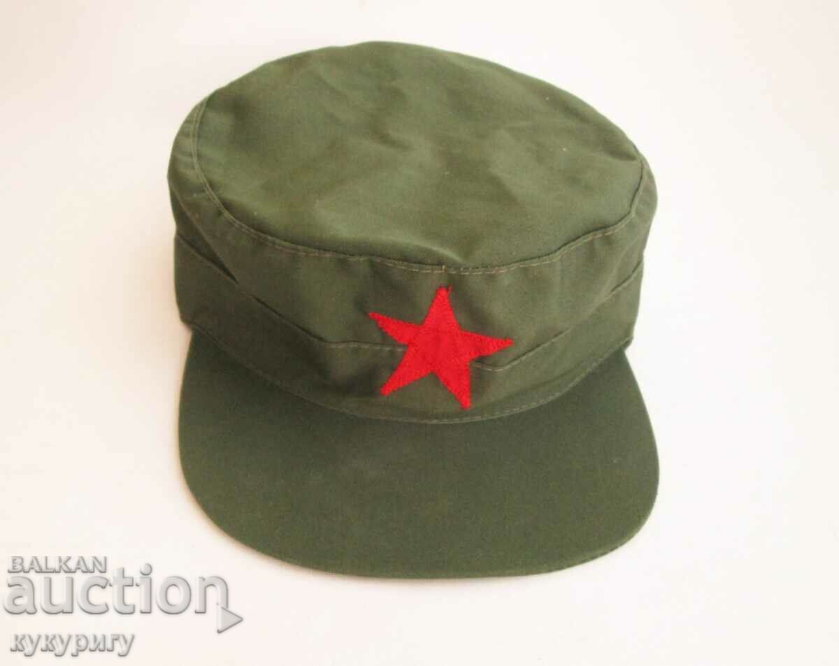 Кубинска комунистическа военна шапка кепе