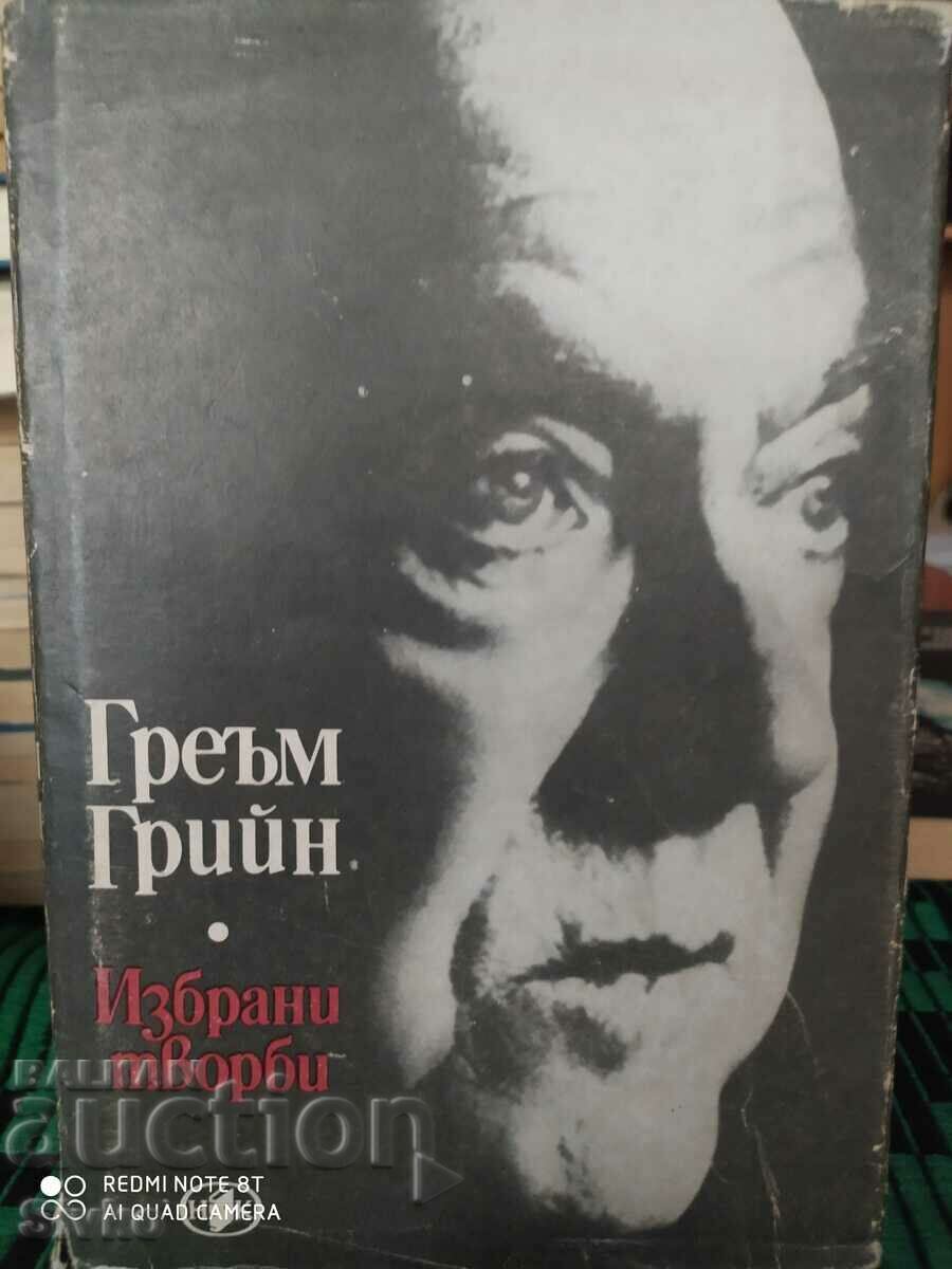 Opere alese, Graham Greene, prima ediție, volumul 1