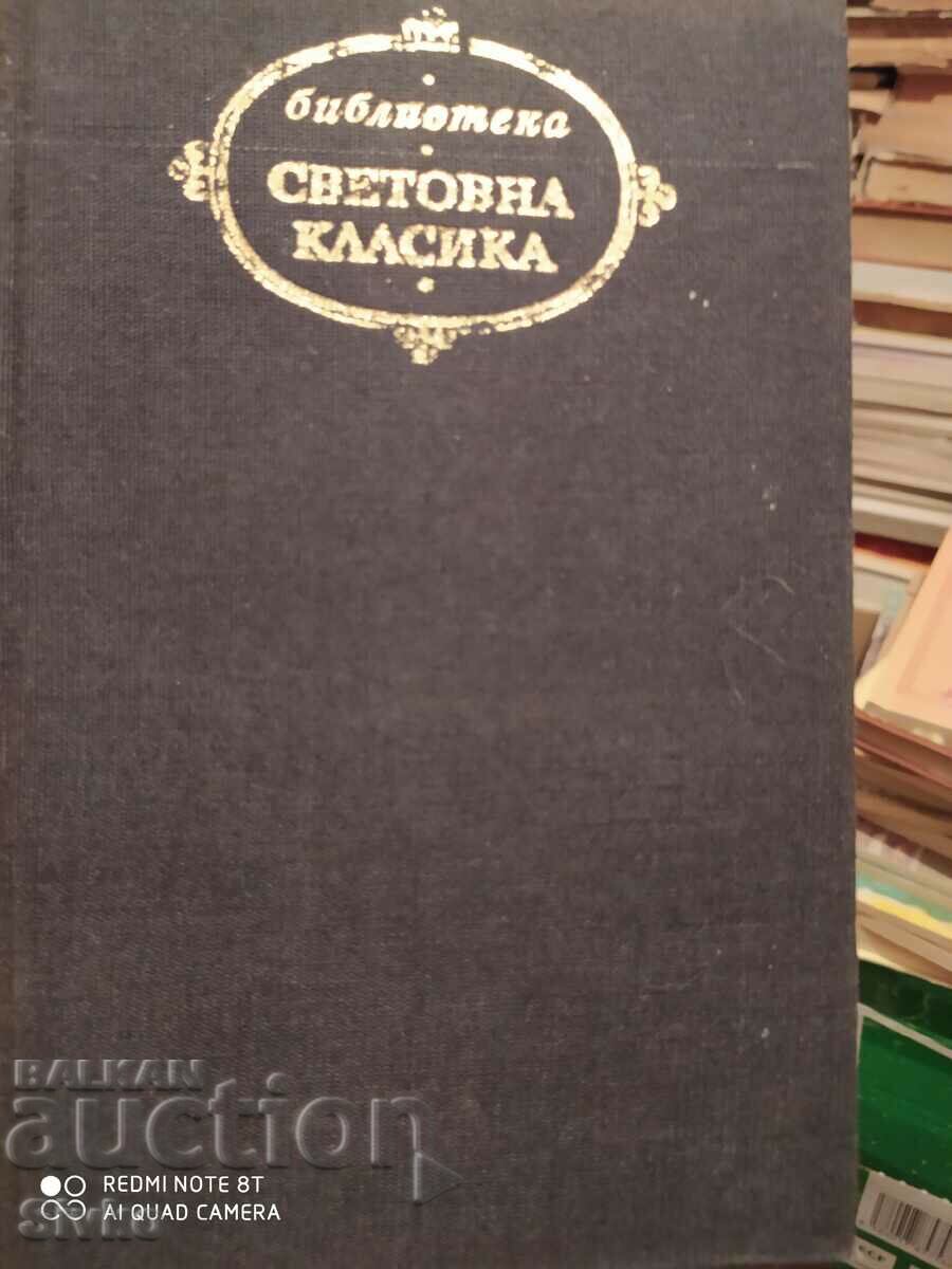 Opere alese, Oscar Wilde, prima ediție