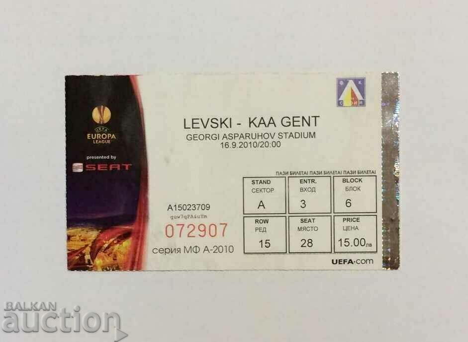 Футболен билет Левски-Гент Белгия 2010 ЛЕ