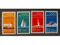 Германия 1972 Спорт/Олимпийски игри/Кораби/Лодки MNH