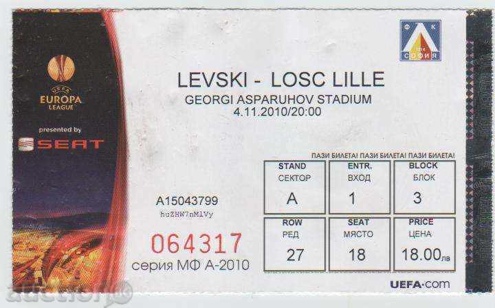Футболен билет Левски-Лил Франция 2010 ЛЕ