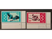 Γερμανία 1976 Αθλητικοί/Ολυμπιακοί Αγώνες MNH