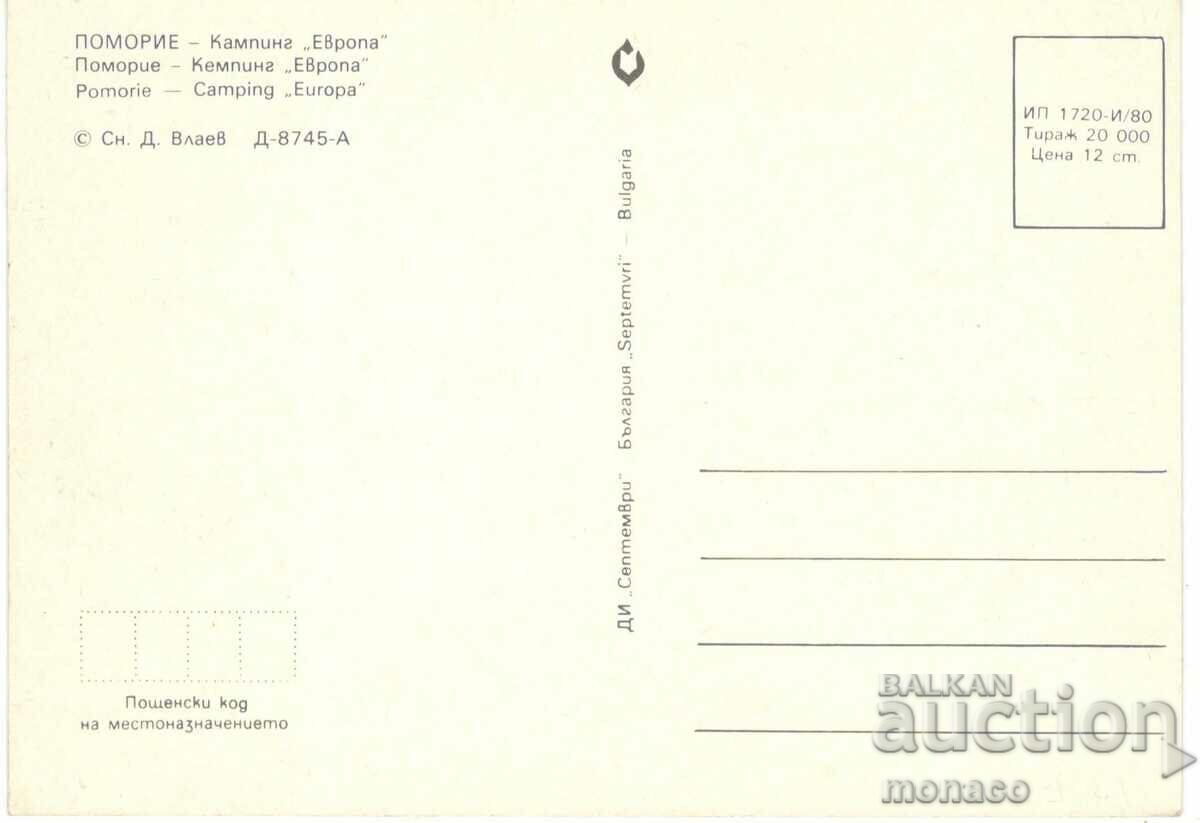Old card - Pomorie, Camping "Europe" with price 0.60 BGN | € 0.31 Old card - Pomorie, Camping "Europe" with price 0.60 BGN | € 0.31