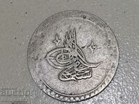 Monedă otomană de argint 25 grame argint 465/1000 1203