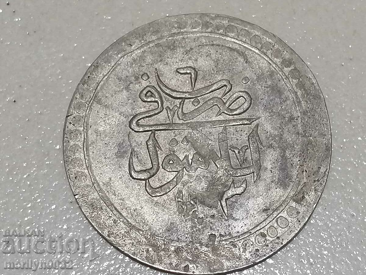 Ottoman silver coin 24 grams silver 465/1000 1203 with price 94.00 BGN | € 48.06