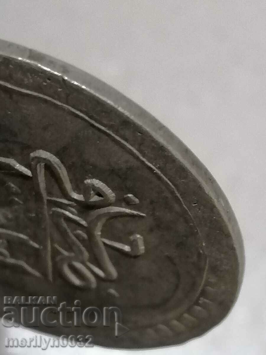 Delivery of Ottoman silver coin 24 grams silver 465/1000 1203