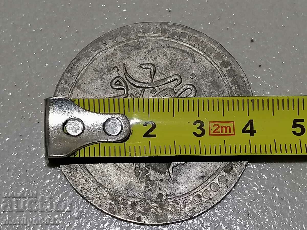 Ottoman silver coin 24 grams silver 465/1000 1203 - 5