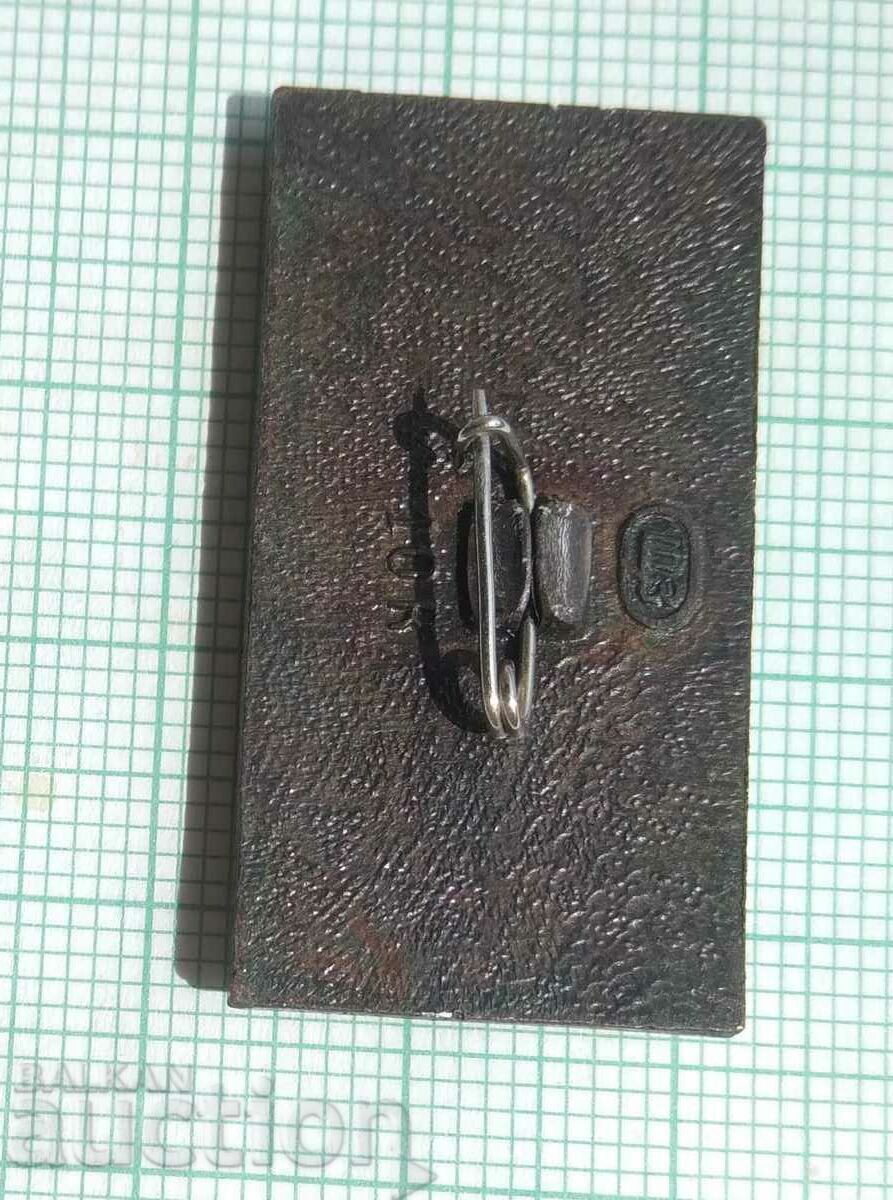 Παράδοση Σήμα 13392 - Αεροσκάφος Yak-40 από το 1968. ΕΣΣΔ Παράδοση Σήμα 13392 - Αεροσκάφος Yak-40 από το 1968. ΕΣΣΔ