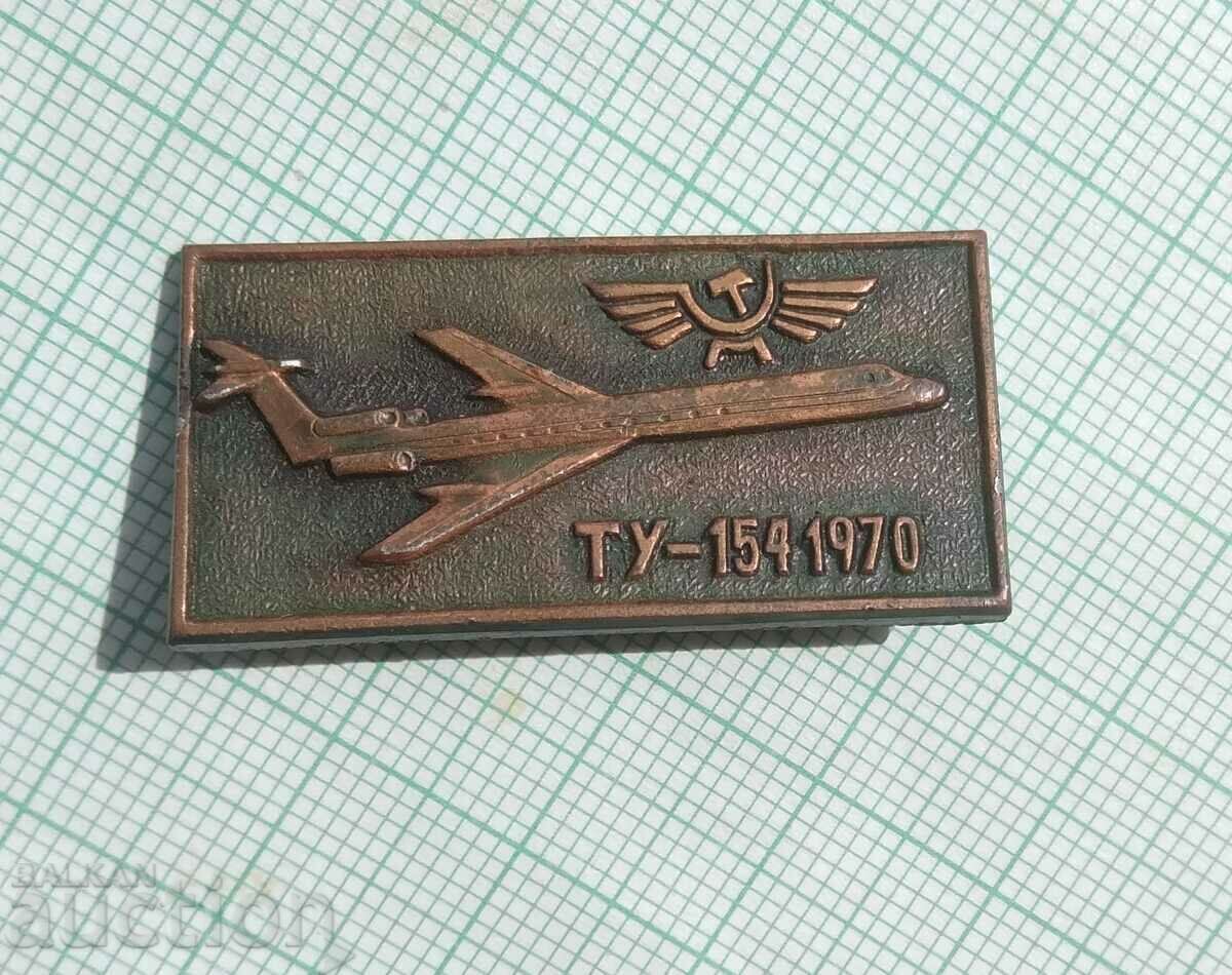 13393 Badge - Airplane TU-154 from 1970. USSR with price 3.00 BGN | € 1.53 13393 Badge - Airplane TU-154 from 1970. USSR with price 3.00 BGN | € 1.53