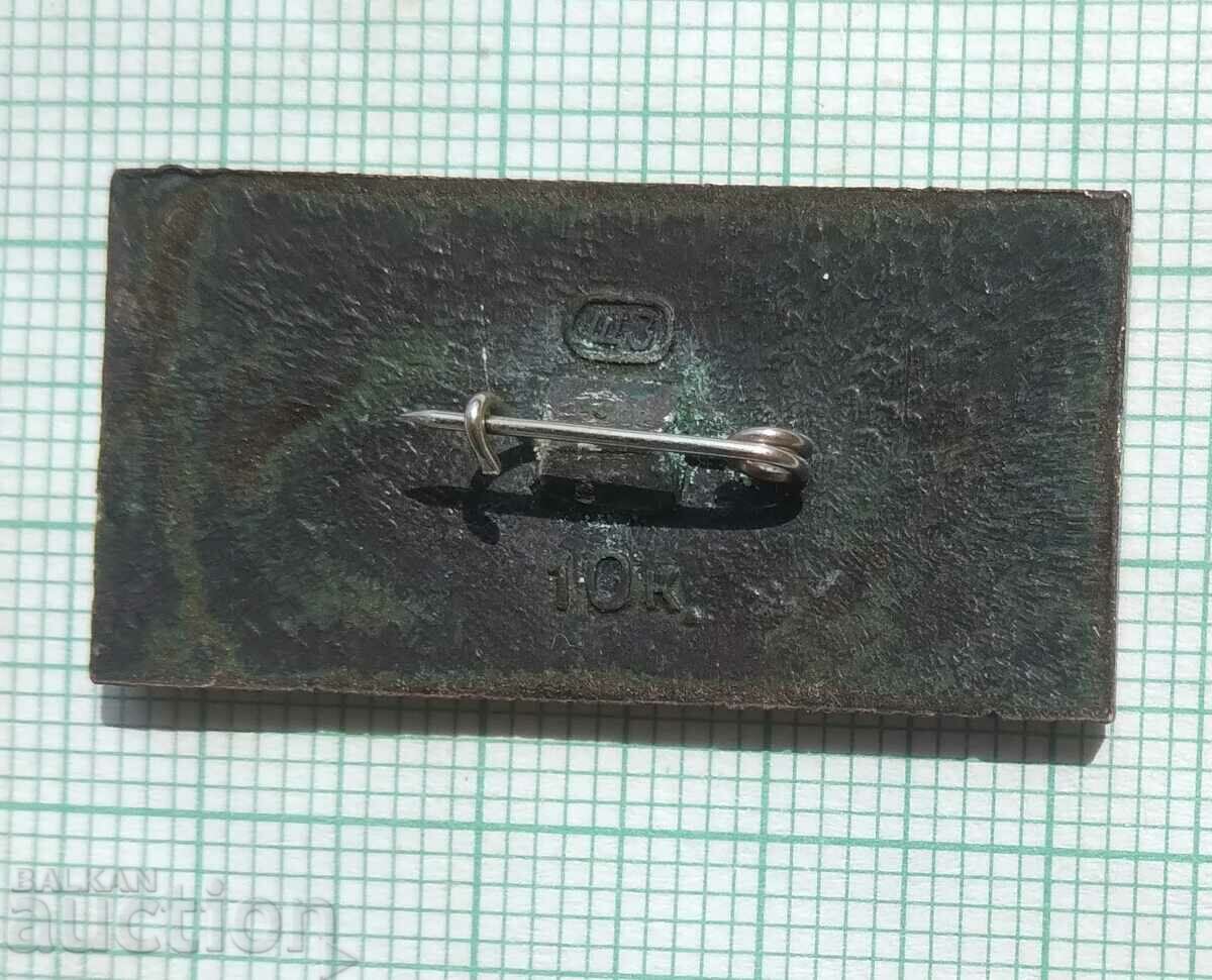 Auction 13393 Badge - Airplane TU-154 from 1970. USSR Auction 13393 Badge - Airplane TU-154 from 1970. USSR