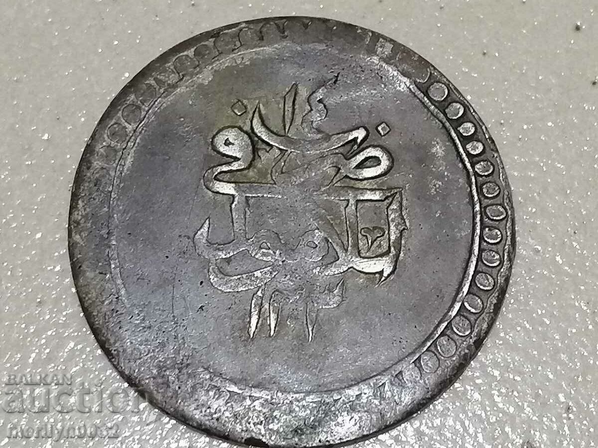 Ottoman silver coin 25 grams of silver 465/1000 1203 with price 94.00 BGN | € 48.06