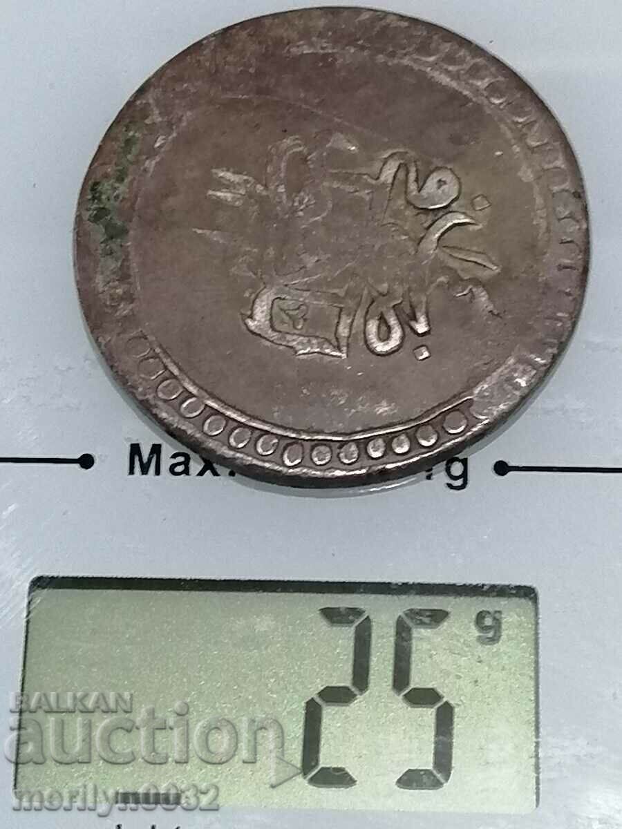 Ottoman silver coin 25 grams of silver 465/1000 1203 - 5