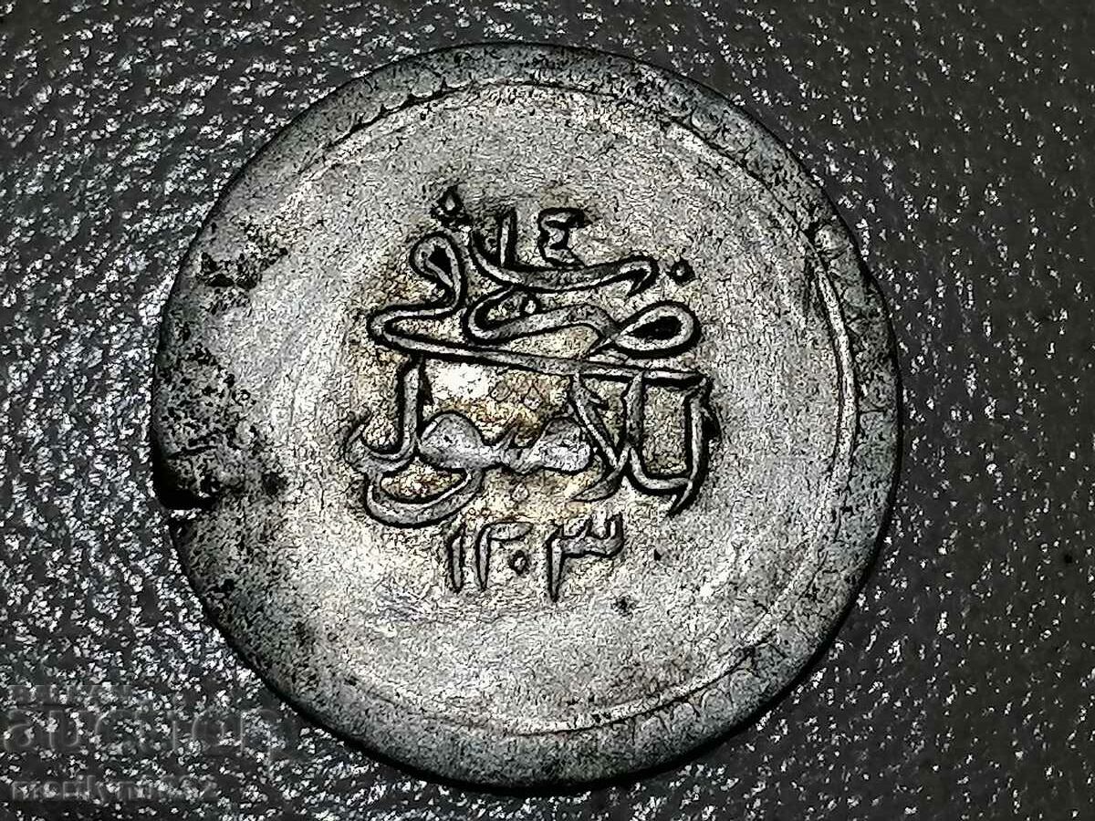 Ottoman silver coin 13 grams silver 465/1000 1203 with price 99.00 BGN | € 50.62