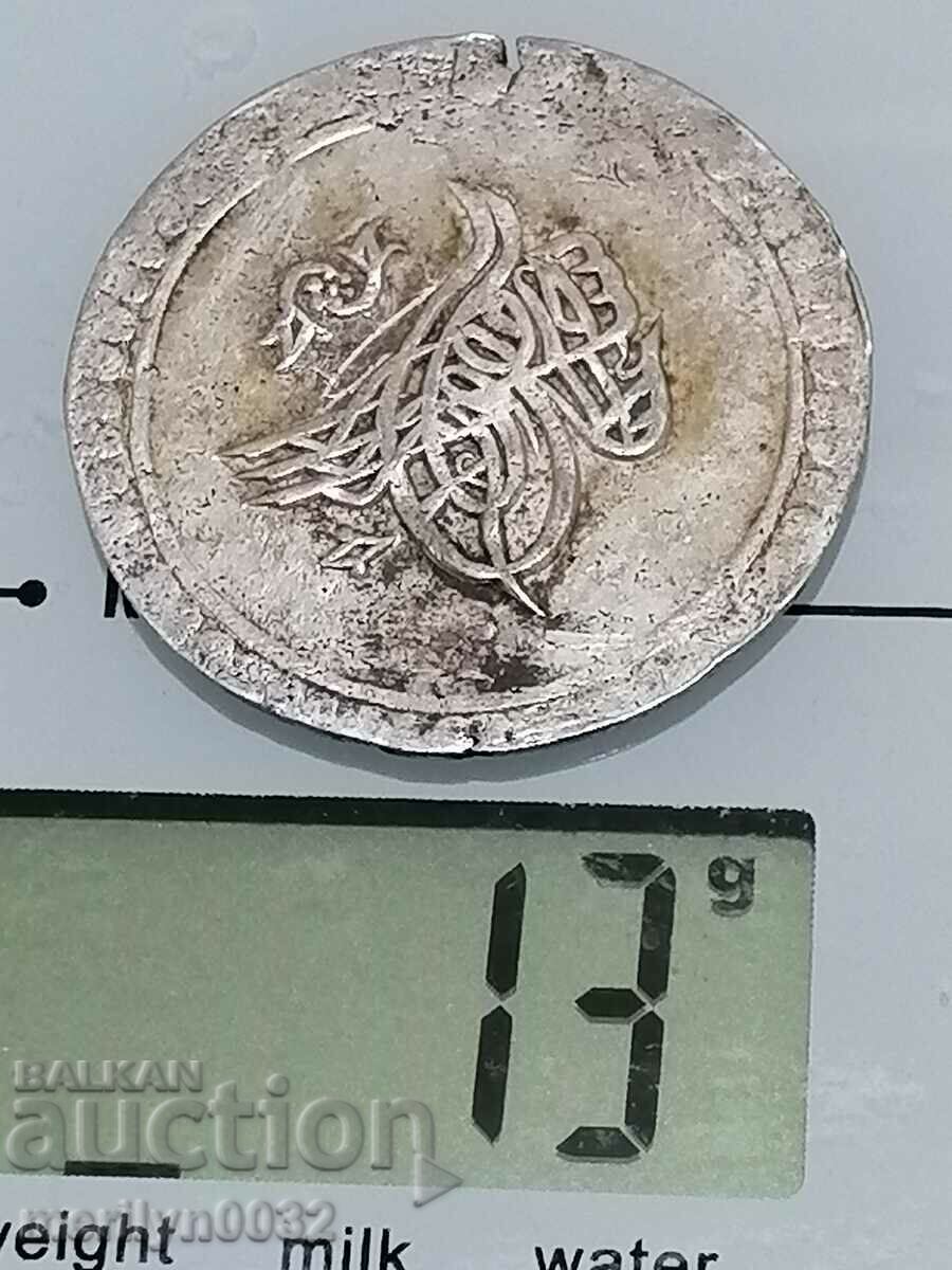Delivery of Ottoman silver coin 13 grams silver 465/1000 1203