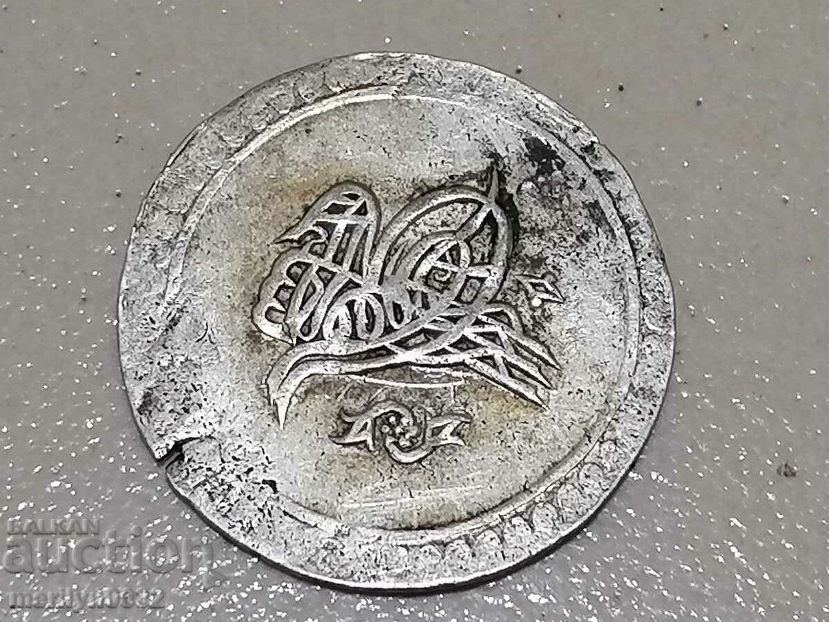 Ottoman silver coin 13 grams silver 465/1000 1203 - 5