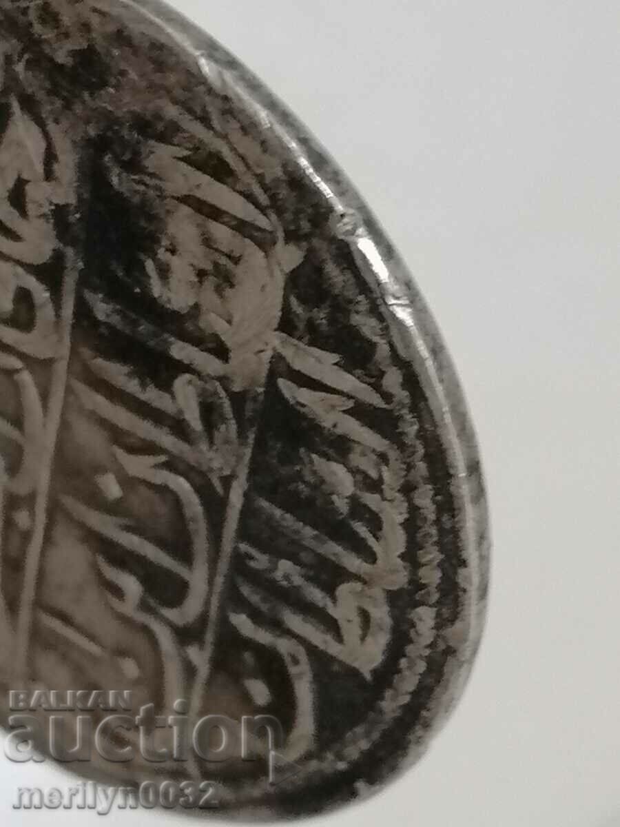 Delivery of Ottoman silver coin 18 grams silver 465/1000 1203