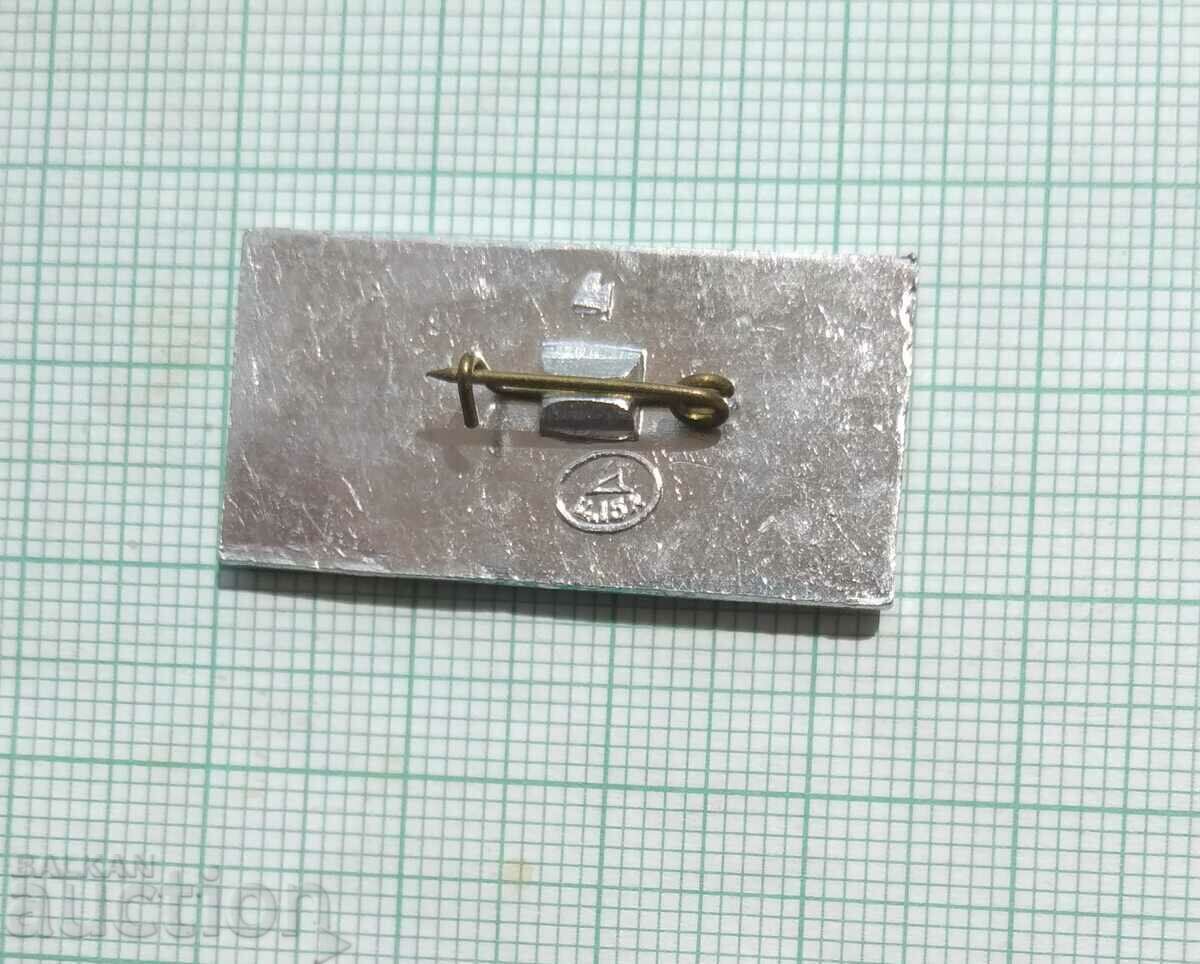 Auction 13406 Badge - Aviation USSR Aircraft Yak-40 Auction 13406 Badge - Aviation USSR Aircraft Yak-40