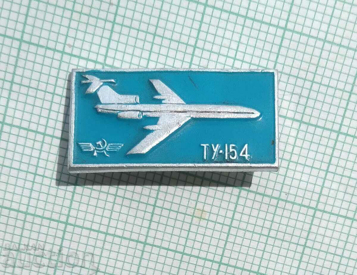 13408 Badge - USSR Aviation TU-154 aircraft with price 3.00 BGN | € 1.53 13408 Badge - USSR Aviation TU-154 aircraft with price 3.00 BGN | € 1.53