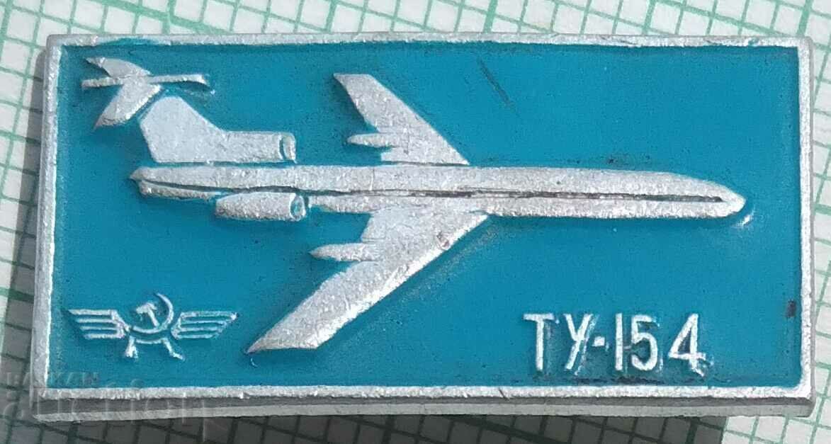 13408 Badge - USSR Aviation TU-154 aircraft