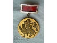 Medalia Bulgaria-Muzeul National-Gravura dintr-o vaza din secolul al IX-lea