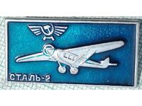 13411 Badge - Aviation USSR Aircraft Stal-2