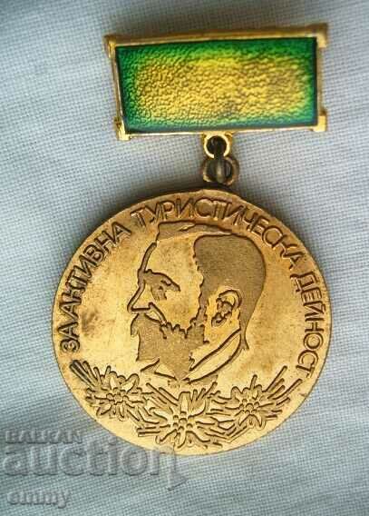 Medal "For active tourist activity", Aleko Konstantinov