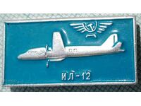13420 Значка - Авиация СССР Самолет ИЛ-12
