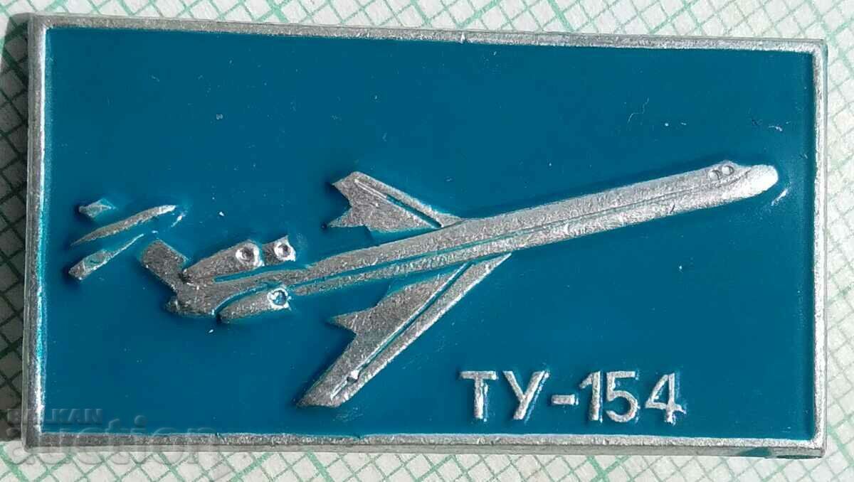 Σήμα 13425 - αεροσκάφος TU-154 της αεροπορίας ΕΣΣΔ