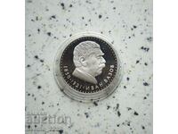 BGN 5 1970 Vase Matt gloss